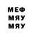 Метадон мёд Joyce Audrey