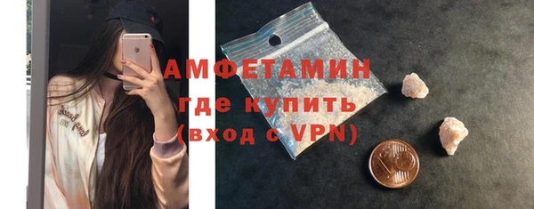 дурь Саяногорск