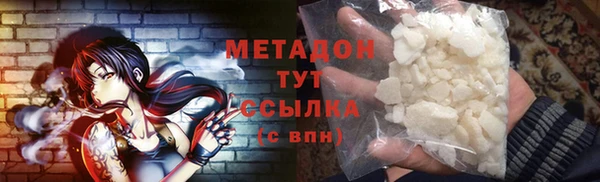 spice Сафоново