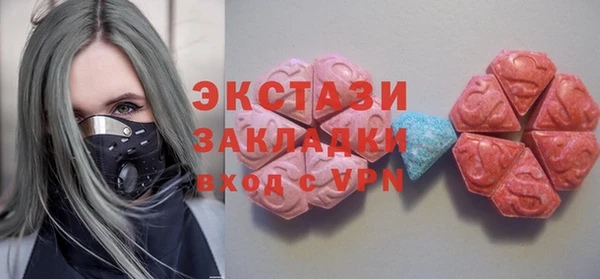 дурь Саяногорск