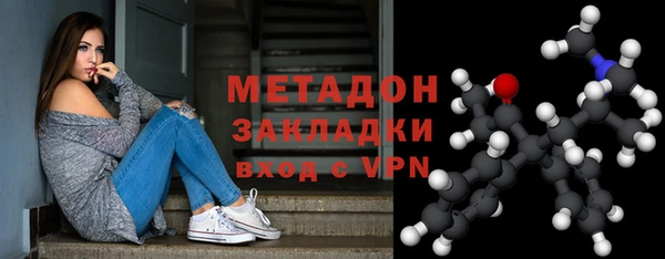 дурь Саяногорск