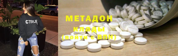 дурь Саяногорск