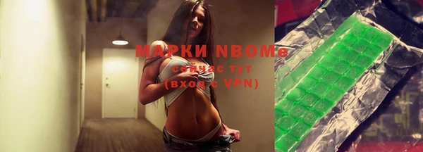 spice Сафоново