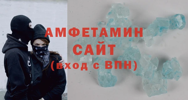 дурь Саяногорск