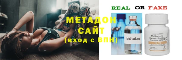 PSILOCYBIN Сатка