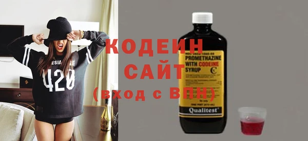 spice Сафоново