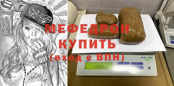 PSILOCYBIN Сатка