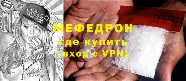 PSILOCYBIN Сатка