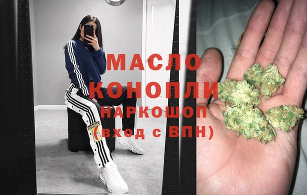 PSILOCYBIN Сатка