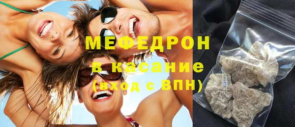 PSILOCYBIN Сатка