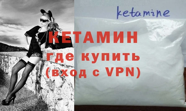 PSILOCYBIN Сатка