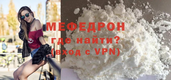 spice Сафоново