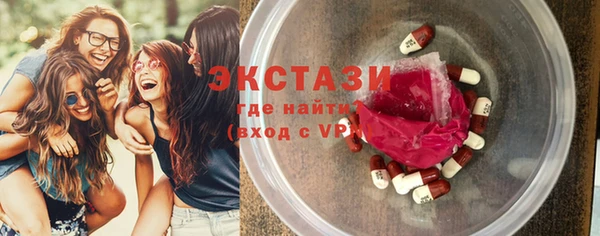 дурь Саяногорск
