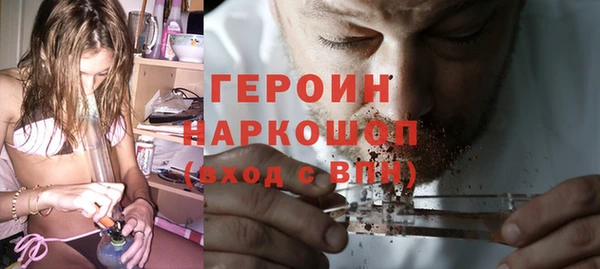 spice Сафоново