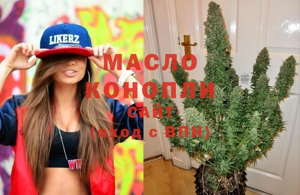 PSILOCYBIN Сатка