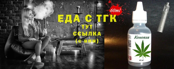 дурь Саяногорск