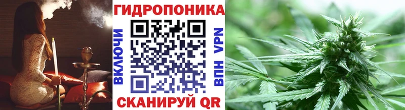 Марихуана VHQ  Углегорск 